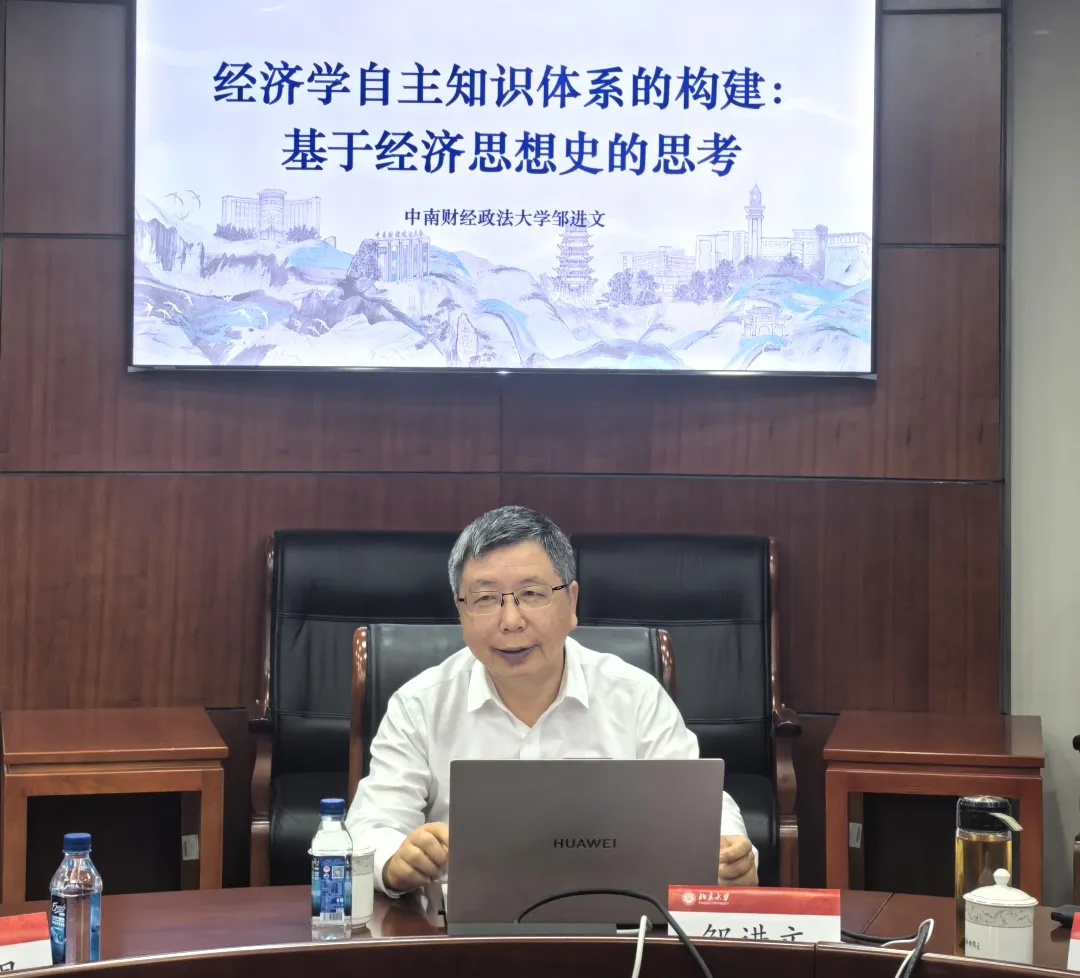 史学24701.jpg