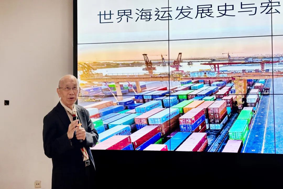 第180次北大赛瑟（CCISSR）双周讨论会 | 李弥、林文煌：世界海运发展与贸易信用保险