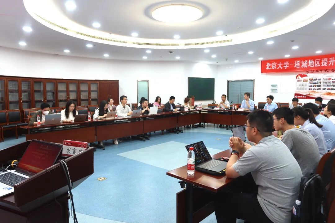 北大经院第五届风险管理与保险学博士生论坛举行